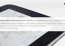 华为荣耀5平板护眼模式怎么开才有效？