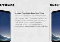 三星s8欧洲版和国行版配置差异大吗？