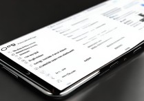 oppo9m怎么刷机