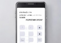 三星g3518手机忘记密码怎么解锁？