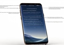 三星S8如何局部截图？操作步骤详解