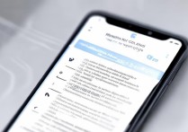 Vivo X5怎么切换网络设置？详细步骤在这里！