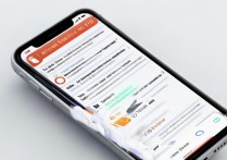 苹果4微信登录失败怎么办？旧设备兼容问题怎么解决？