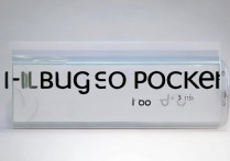 华为 P50Pocket 重量是多少？华为 P50Pocket 重量及屏幕尺寸参数详解