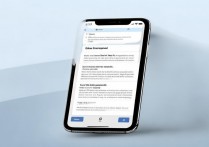 oppo手机怎么关闭淘口令?淘口令关闭方法详解
