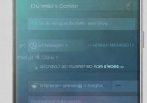 三星s6edge十怎么拉黑联系人，三星s6edge十拉黑联系人步骤详解