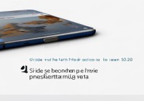 vivo曲屏手机怎么截图？侧滑键+电源键还是手势操作？