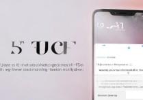 Redmi Note 11T Pro怎么关5G？教程步骤详解