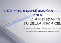 三星手机怎么清理运存？一键释放内存的方法