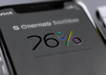 苹果5充电时如何显示电量百分比？