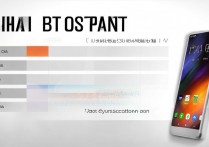 小米Civi值不值得买？优缺点全面对比分析