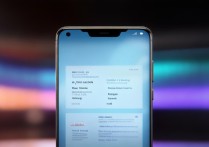vivo S5 Max 2025款实际体验如何，性能续航值得买吗？
