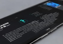 三星A8打王者卡怎么办？3招流畅不卡顿攻略分享