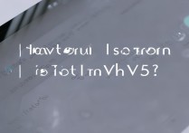 vivo Y75手机转屏幕功能怎么关闭？