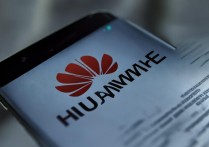 华为开不开机了怎么办啊？解决方法有哪些？