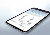 华为荣耀6怎么更改帐号？教程步骤详解来了！