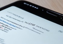 华为手机刷新后数据会丢失吗？恢复方法有哪些？