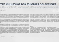 oppo相机连拍怎么设置？连拍技巧与注意事项分享