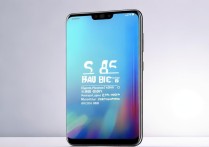 华为p30手机价格
