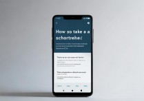 截图怎么截华为手机屏幕截图，华为手机截屏方法，华为手机怎么截图