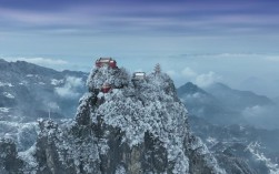 中武当天柱山风景区