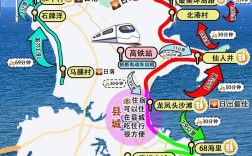 福州平潭岛旅游攻略，如何玩转这座美丽的海岛？