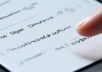 三星云里下载的软件怎么彻底删除干净？