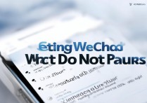 微信免打扰怎么设置固定时间？微信免打扰时间设置教程