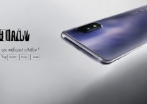 荣耀50pro机身尺寸重量是多少？参数详情看这里！