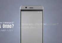 华为Mate8移动版续航强吗？系统流畅度跟得上现在吗？