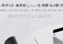 华为平板怎么同时登qq？一个平板如何登录两个QQ账号？