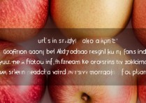 为什么有些苹果没有指纹识别功能？