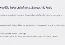 优酷网络加速怎么关闭？设置步骤详解在这里