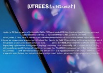 vivox23开机密码忘记了怎么办？如何强制解锁手机