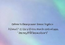 小米12S Ultra省电模式在哪设置？开启后续航能提升多少？
