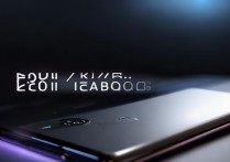 Redmi K60 Pro送无线充电器吗？购买注意事项有哪些？