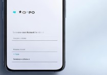 oppo帐号登陆