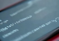 华为来电震动怎么调整？华为手机震动强度设置方法