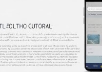 oppo手机怎么安装葫芦软件？新手步骤详解