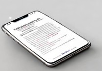 vivo 怎么开启语音助手？