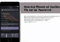 苹果5忘记他人ID密码，如何解锁使用？