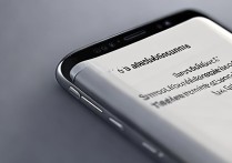 三星S8音量键没反应？怎么调才对？