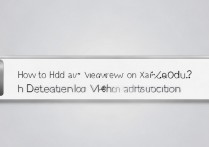 小度怎么隐藏回家看看？小度隐藏回家看看方法介绍