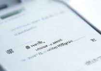 苹果手机怎么关闭农历显示？