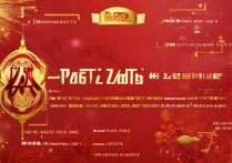 天猫双十一惊喜红包怎么领？2023最新领取方法在这