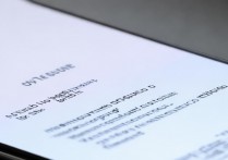 三星手机怎么设置定时关机？操作步骤是什么？