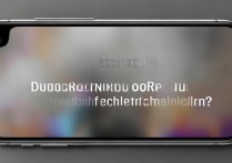 Redmi Note 11T Pro支持人脸解锁吗？实际体验怎么样？