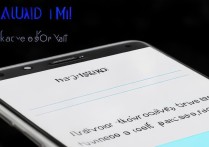 三星c9pro忘记密码怎么解除锁屏？