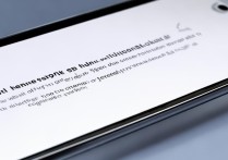 苹果微信铃声突然没声音了，怎么解决？