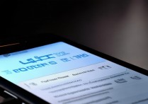 三星手机怎么设置文字密码？详细步骤是什么？